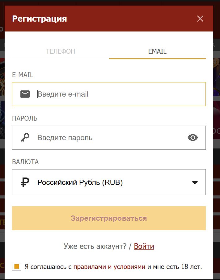 Live ставки Olimpbet